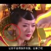 香港资料内部资料精准东方心经